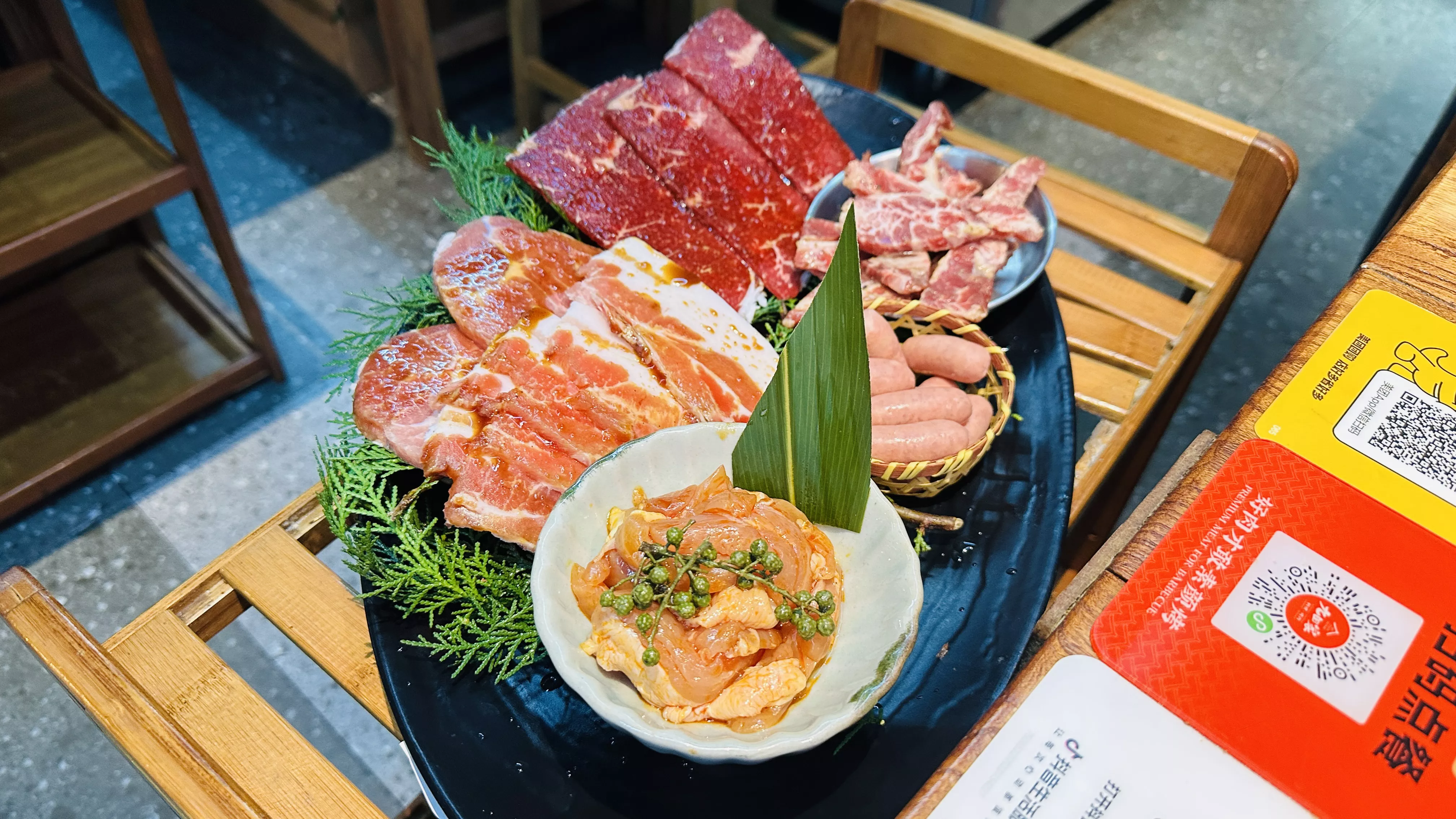 九田家烤肉