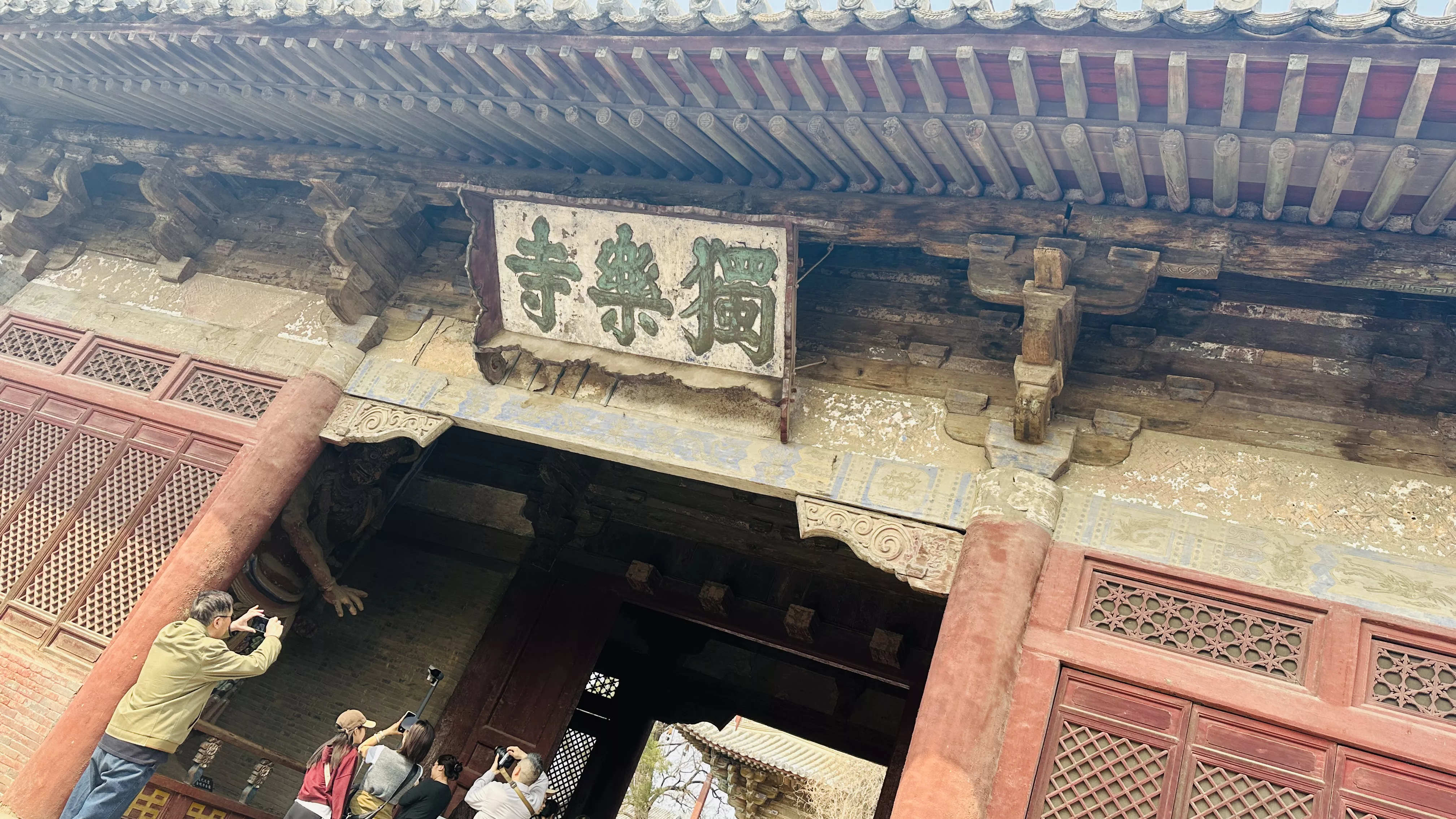 独乐寺