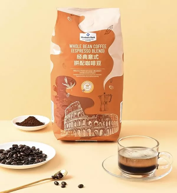 山姆经典意式拼配